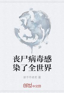 迟到女王的闹铃
