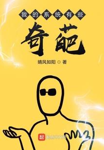 请叫我锤神