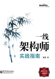 异界重生巫妖王