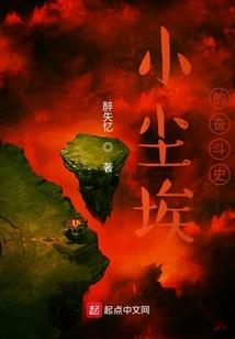 最弱的修者
