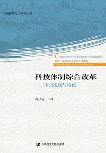 步步宠爱   留清如飒