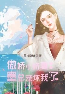 攻略游戏从恋爱开始