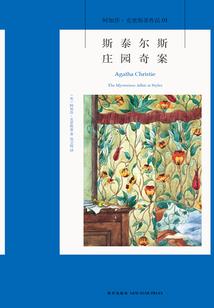 如果一切