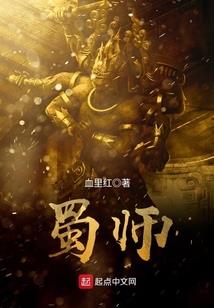 魔灵煞心