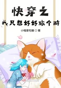 龙骑士之少年初长成