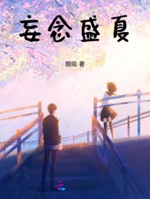 乾坤证武