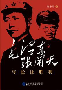 重生之魅力妃凡