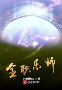 鬼警噬魂