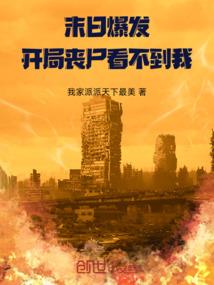 公子兵侠