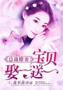 龙怒星空