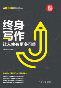 夜深了，嘘