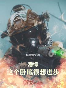 我见默少多有病