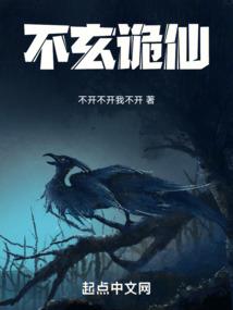 篮球系统之得分之王
