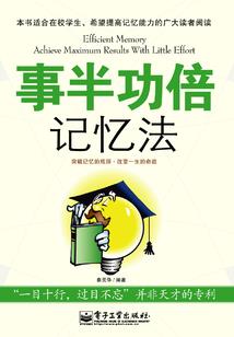 霍少的私宠娇妻
