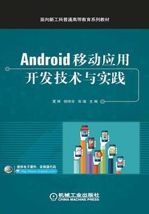 灵魂楚乔