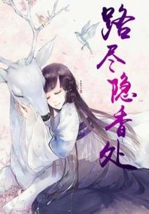 致我们的校园时光