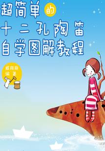 南柯南柯