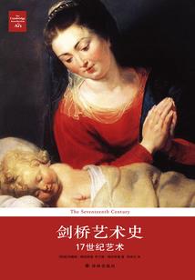 表白校花被拒，直播间却疯狂撩我