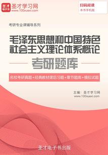 纹心