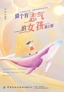 农门稻香
