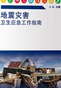 扉画时节始逢君