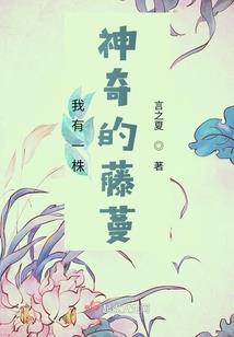 医品