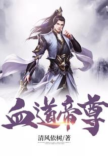那年十五岁