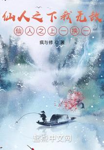 琬琰为心