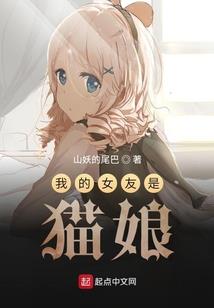 万象诸天游