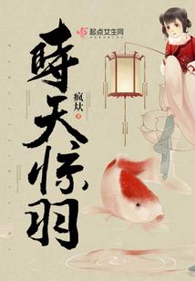 不会滥竽充数