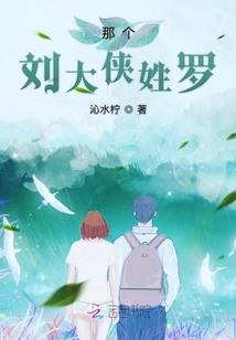我是邓思瑶