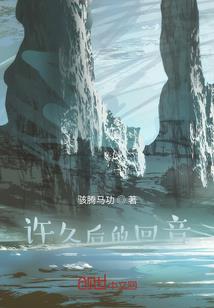 二十四时令