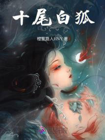 重生之逆天狂傲女