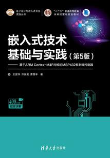 普通人在幻想乡的记事录