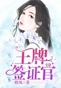如此悠悠