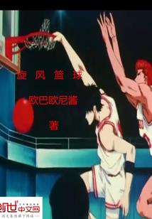 换一种角度看待疾病