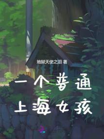 雀皇霸天