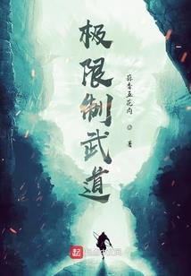绝地生存大追杀