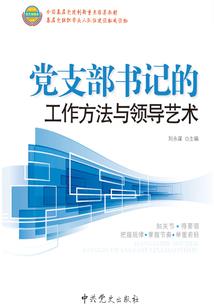 我的神宠要上天