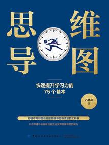 唯暗