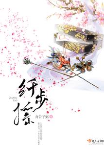 悲哀启示录