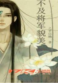 爱的保质期