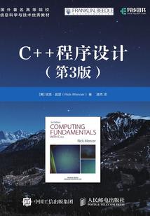 重生之星罗圣君
