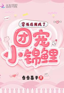 我所经历过的那些年