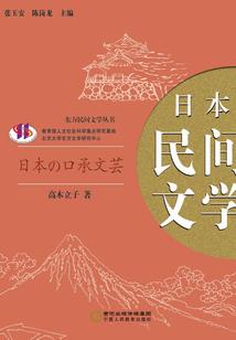洪荒天机道君