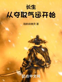小民闯民国