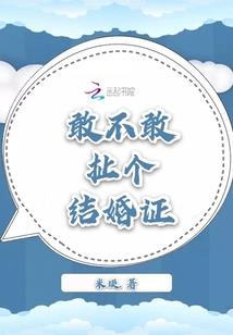 足球之大中锋时代降临
