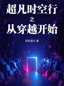 记忆里的影子