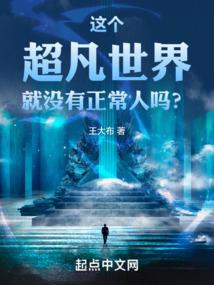 柯南同人临夕