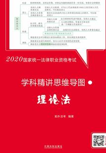 俏红颜之日下精灵